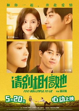 高h在线观看